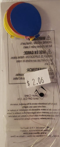 Jolee's by you Boutique Dimensional Sticker - kiddie balloons - small skinny pack