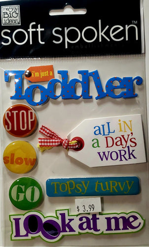 Me and my big ideas MAMBI - dimensional sticker - soft spoken kays toddler
